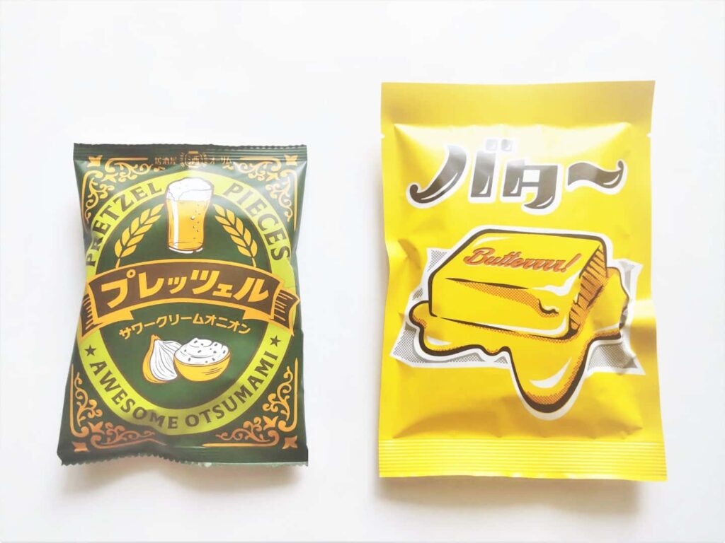 お菓子2種類