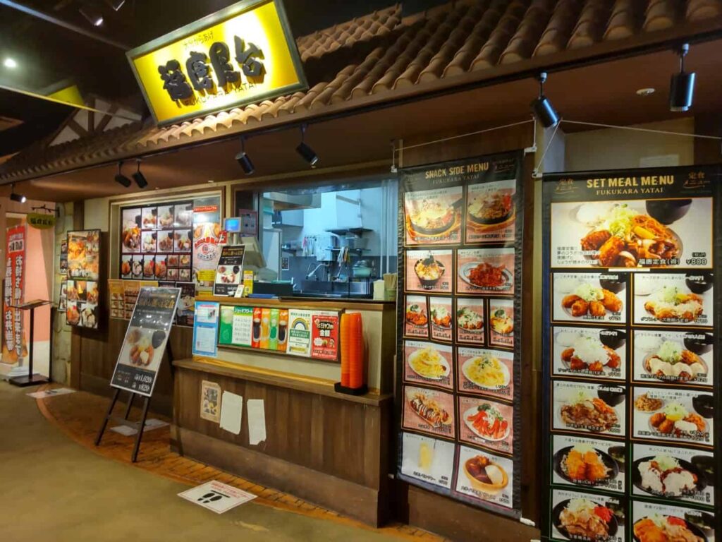 福唐屋台店頭の画像