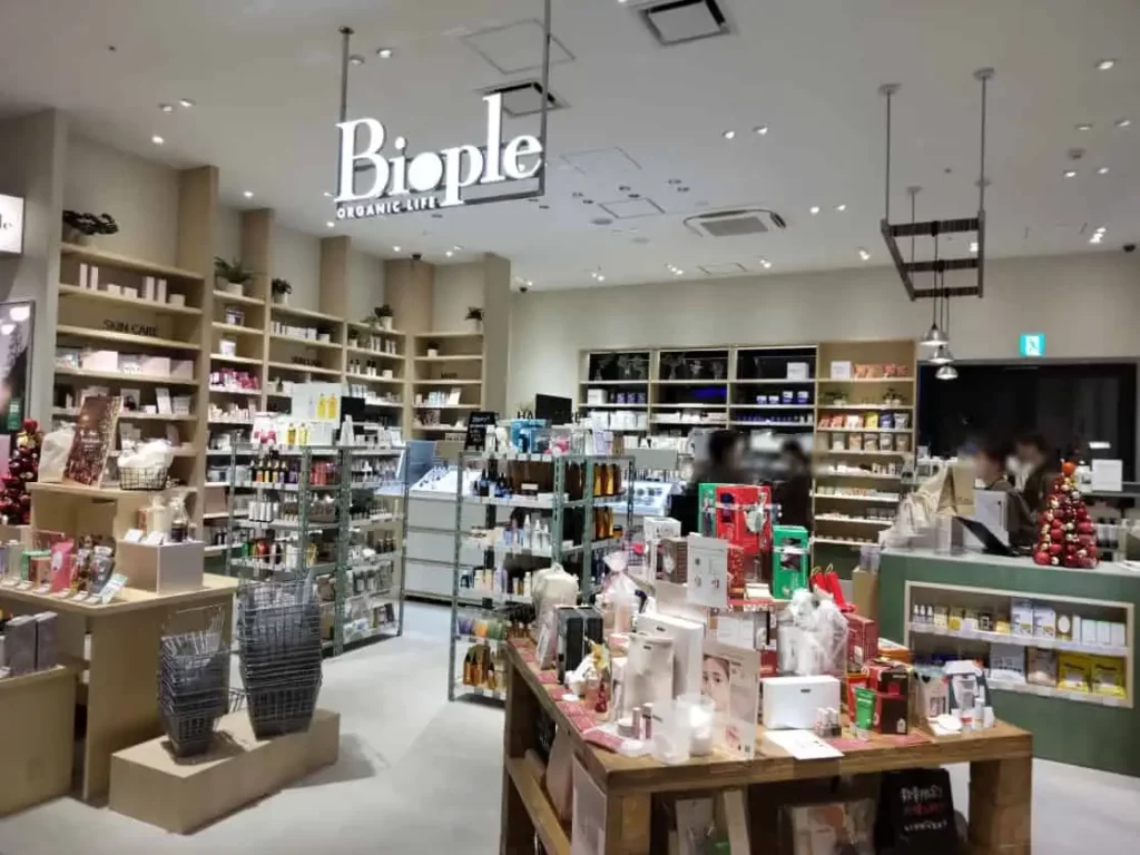 Biople（ビープル）