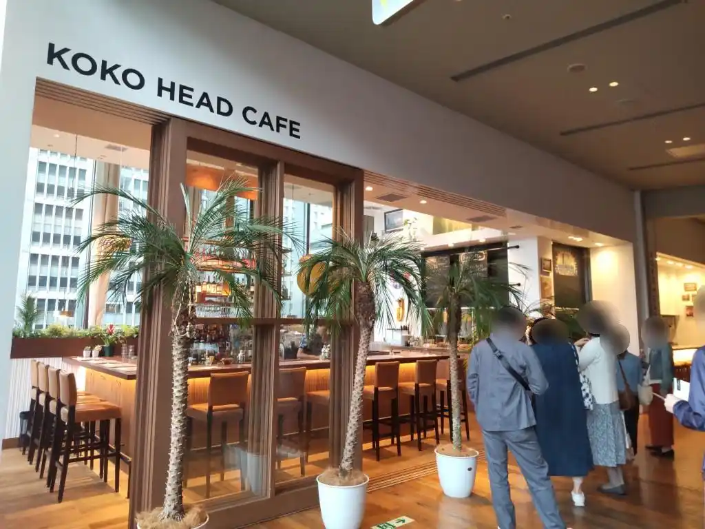 Koko Head cafe（ココヘッドカフェ）外観