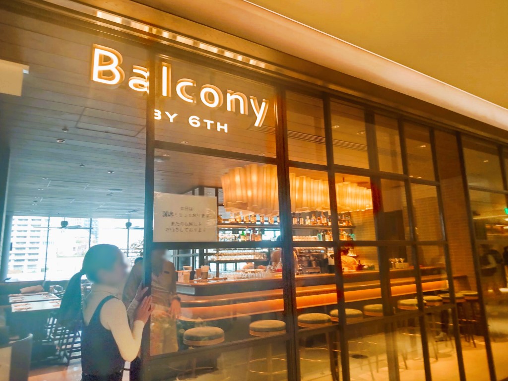 Balcony by 6th外観